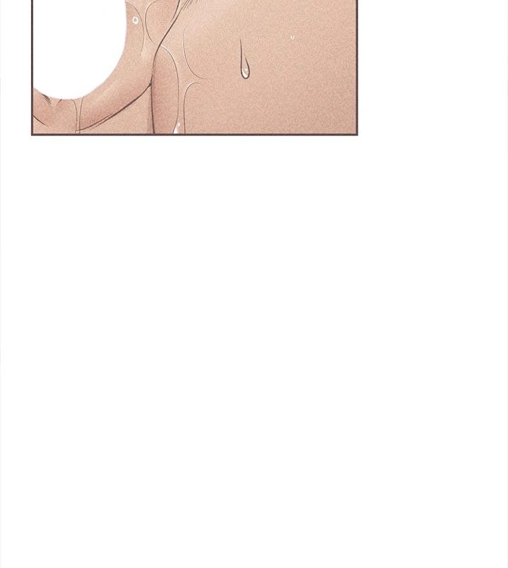 Hypnotist Security Guard Chapter 33 - Manhwa18.com