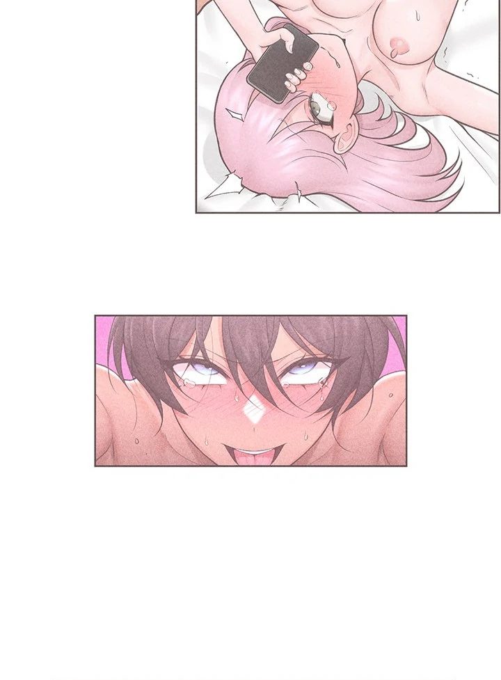 Hypnotist Security Guard Chapter 33 - Manhwa18.com