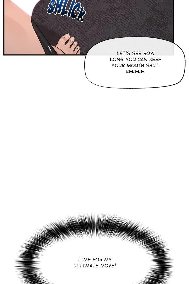 Hypnotist Security Guard Chapter 33 - Manhwa18.com