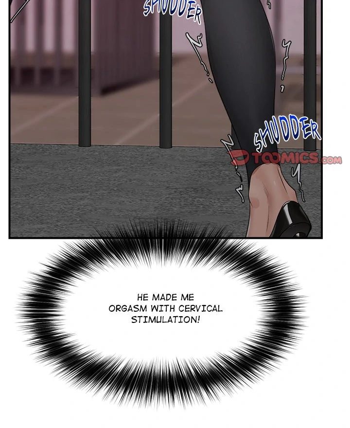 Hypnotist Security Guard Chapter 33 - Manhwa18.com