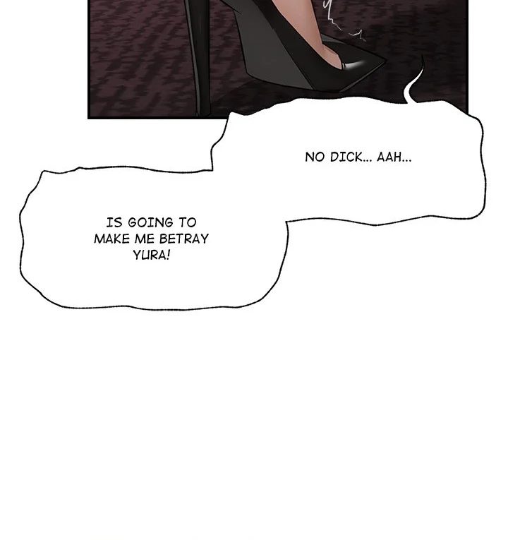 Hypnotist Security Guard Chapter 33 - Manhwa18.com