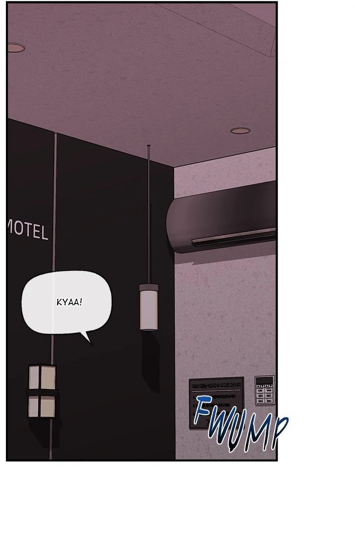 Hypnotist Security Guard Chapter 33 - Manhwa18.com