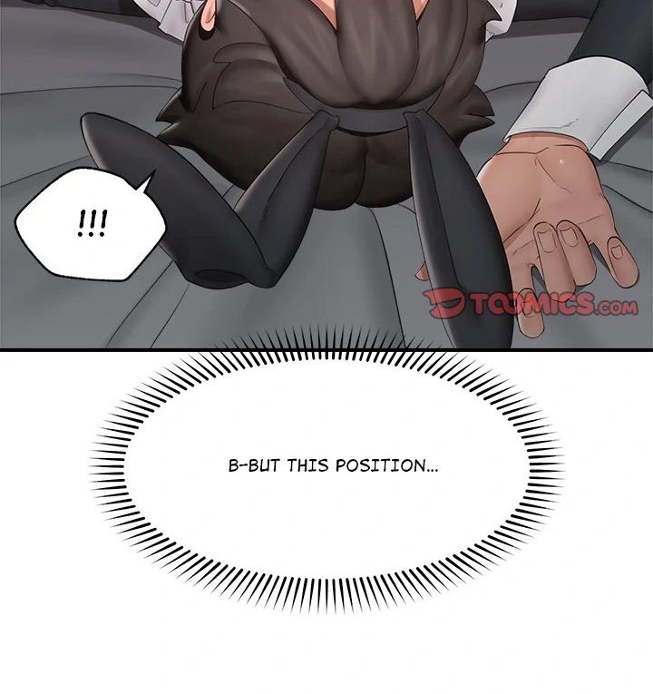 Hypnotist Security Guard Chapter 33 - Manhwa18.com