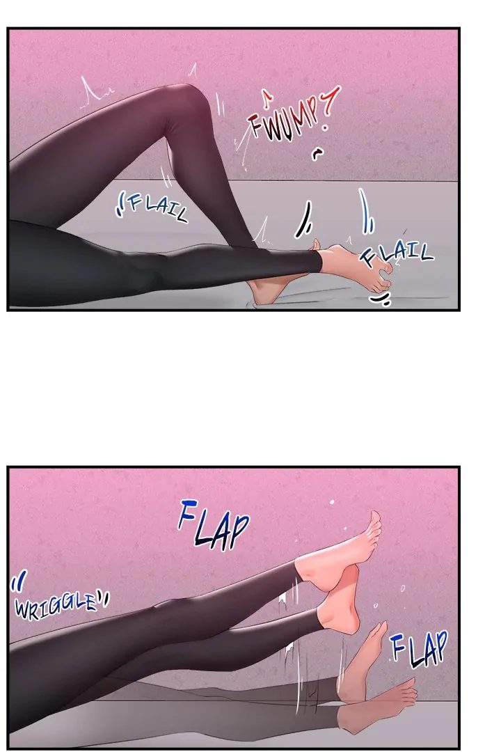 Hypnotist Security Guard Chapter 33 - Manhwa18.com