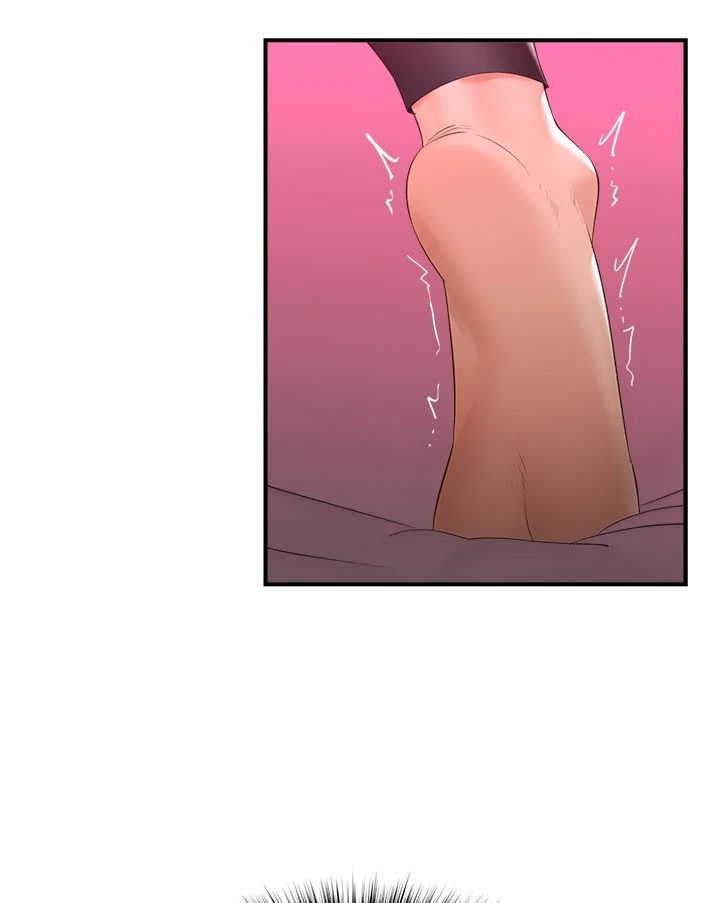 Hypnotist Security Guard Chapter 33 - Manhwa18.com