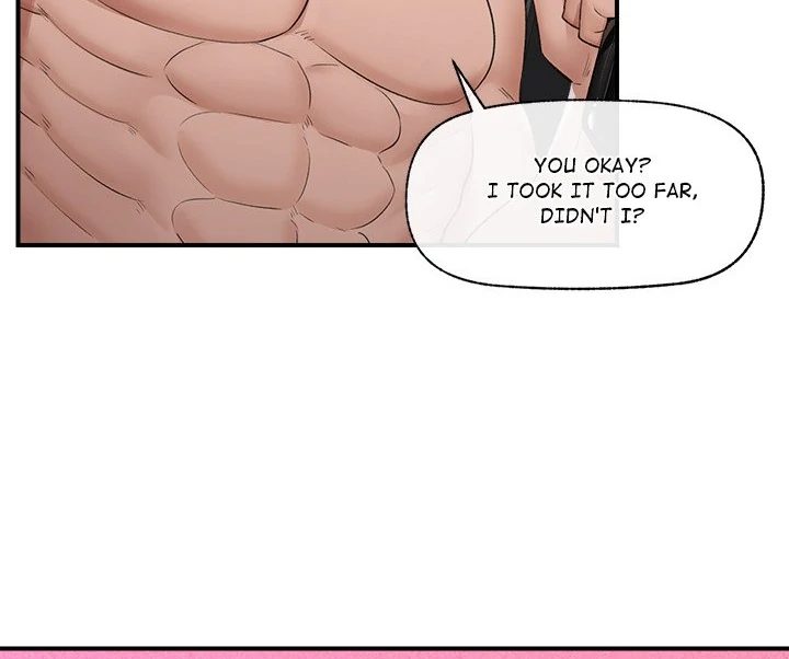 Hypnotist Security Guard Chapter 33 - Manhwa18.com