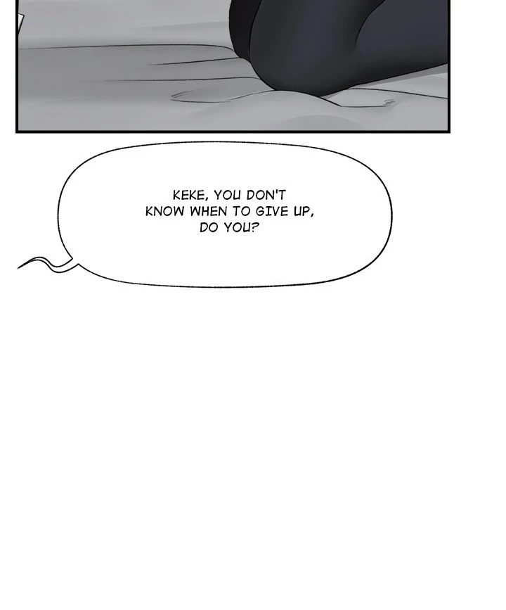 Hypnotist Security Guard Chapter 33 - Manhwa18.com