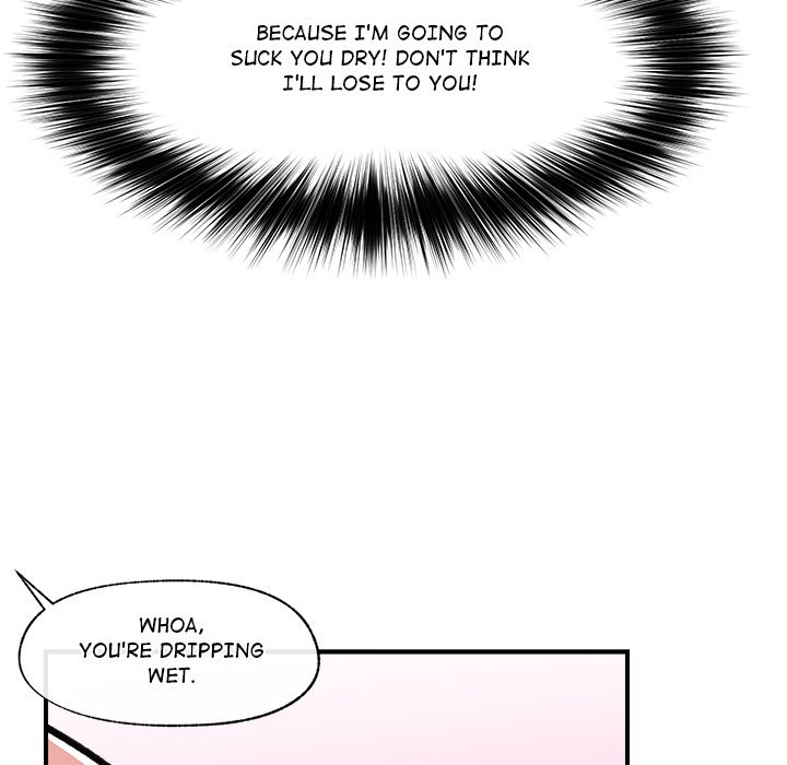 Hypnotist Security Guard Chapter 4 - Manhwa18.com