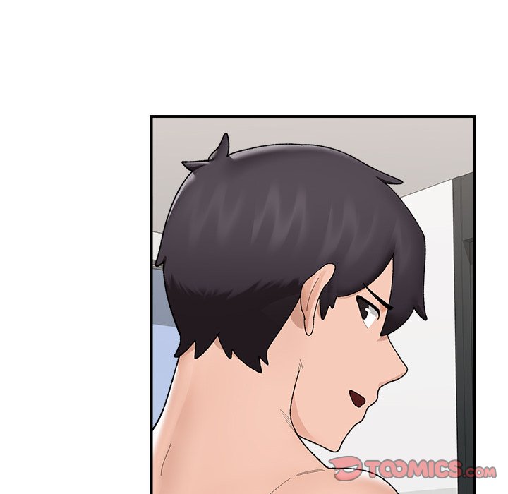 Hypnotist Security Guard Chapter 42 - Manhwa18.com