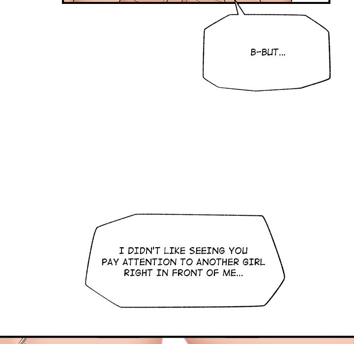 Hypnotist Security Guard Chapter 42 - Manhwa18.com