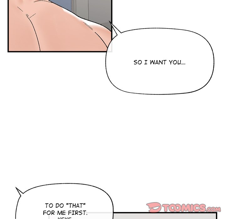 Hypnotist Security Guard Chapter 42 - Manhwa18.com