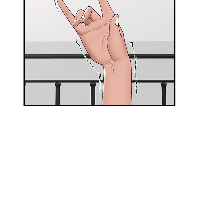 Hypnotist Security Guard Chapter 42 - Manhwa18.com