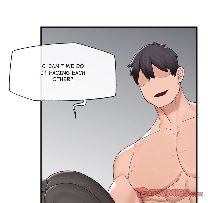 Hypnotist Security Guard Chapter 42 - Manhwa18.com