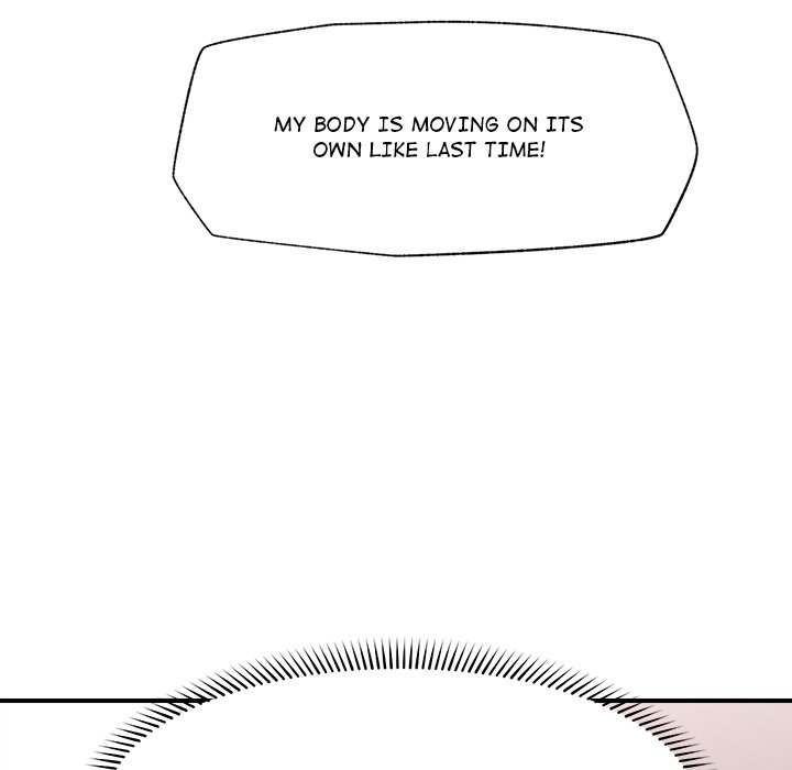 Hypnotist Security Guard Chapter 43 - Manhwa18.com