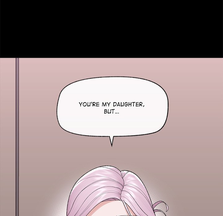 Hypnotist Security Guard Chapter 44 - Manhwa18.com