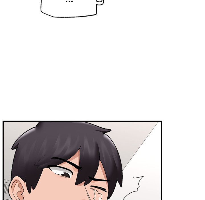 Hypnotist Security Guard Chapter 44 - Manhwa18.com