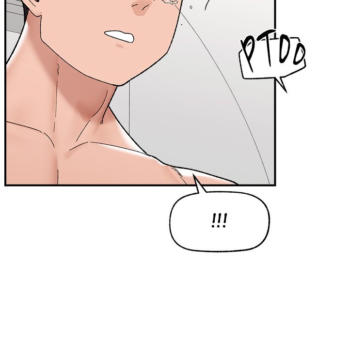 Hypnotist Security Guard Chapter 44 - Manhwa18.com