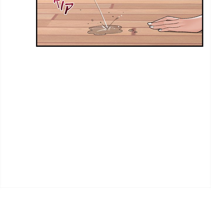 Hypnotist Security Guard Chapter 44 - Manhwa18.com