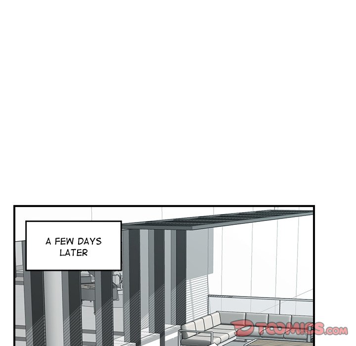 Hypnotist Security Guard Chapter 47 - Manhwa18.com