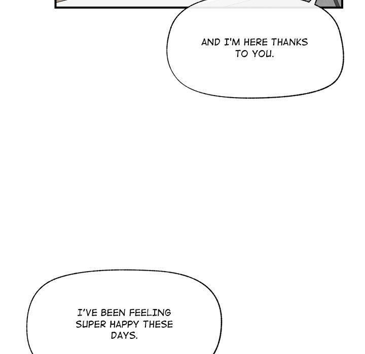 Hypnotist Security Guard Chapter 47 - Manhwa18.com