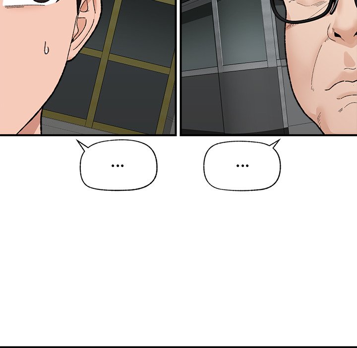 Hypnotist Security Guard Chapter 47 - Manhwa18.com