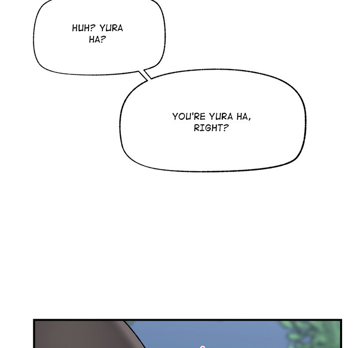 Hypnotist Security Guard Chapter 47 - Manhwa18.com