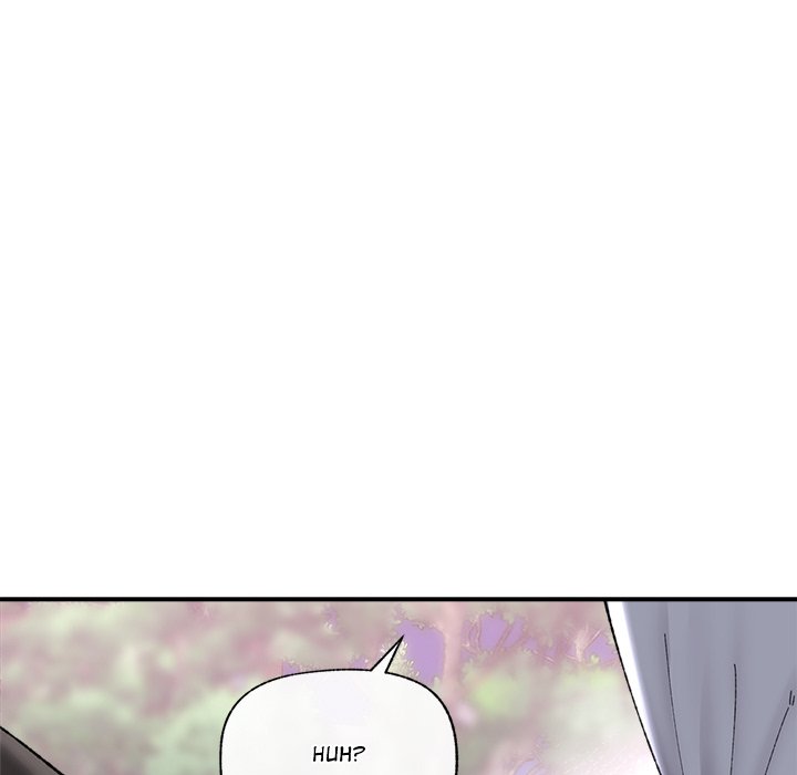 Hypnotist Security Guard Chapter 47 - Manhwa18.com