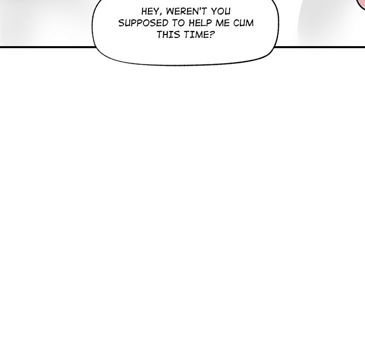 Hypnotist Security Guard Chapter 6 - Manhwa18.com