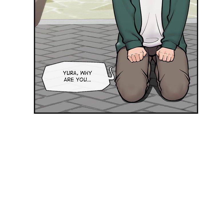 Hypnotist Security Guard Chapter 7 - Manhwa18.com