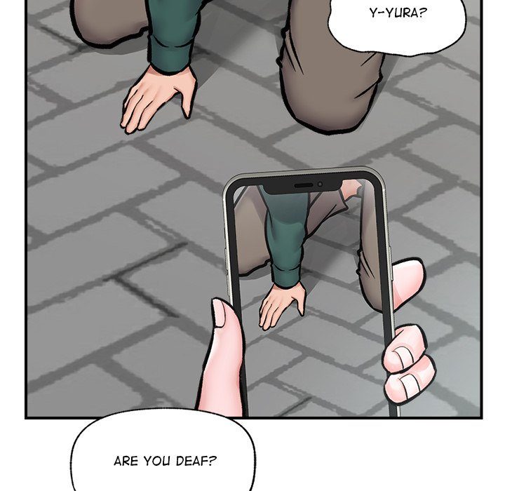 Hypnotist Security Guard Chapter 7 - Manhwa18.com