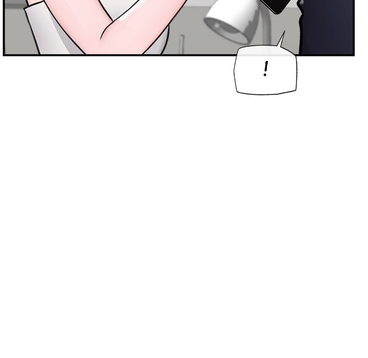 Hypnotist Security Guard Chapter 8 - Manhwa18.com