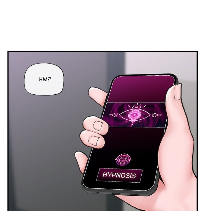 Hypnotist Security Guard Chapter 8 - Manhwa18.com