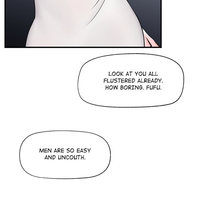 Hypnotist Security Guard Chapter 8 - Manhwa18.com