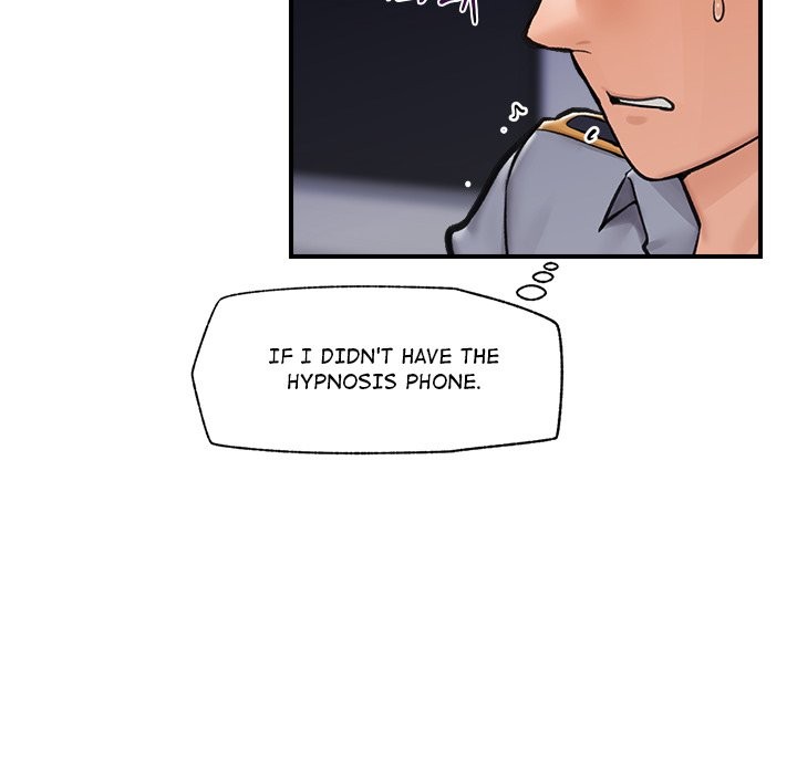 Hypnotist Security Guard Chapter 8 - Manhwa18.com