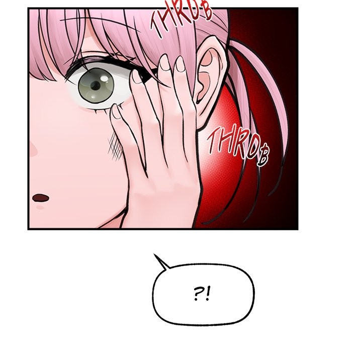 Hypnotist Security Guard Chapter 8 - Manhwa18.com