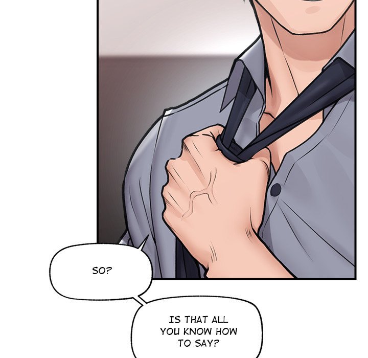 Hypnotist Security Guard Chapter 9 - Manhwa18.com