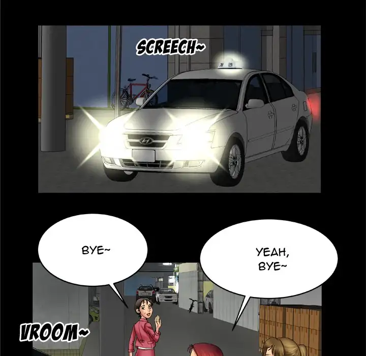 My Wife’s Partner Chapter 17 - Manhwa18.com