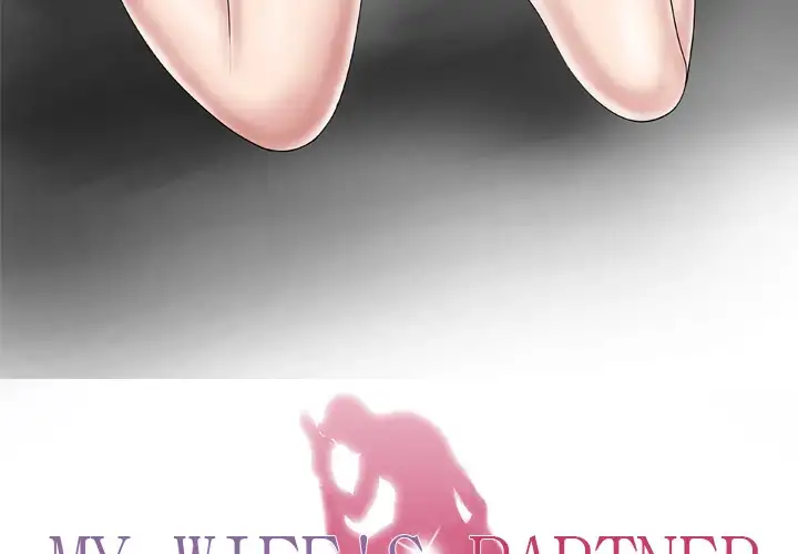 My Wife’s Partner Chapter 28 - Manhwa18.com