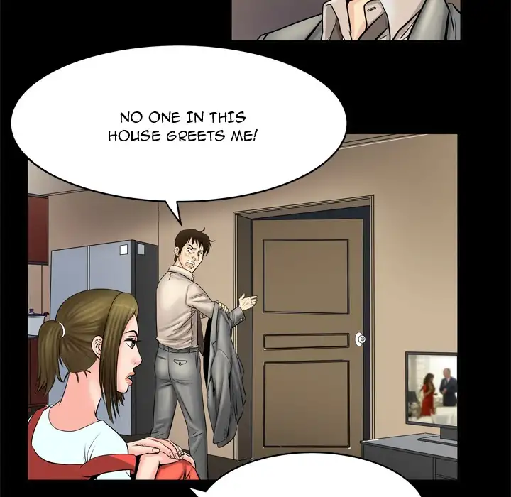 My Wife’s Partner Chapter 4 - Manhwa18.com