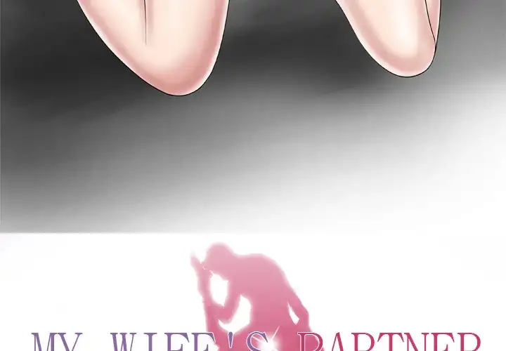 My Wife’s Partner Chapter 42 - Manhwa18.com