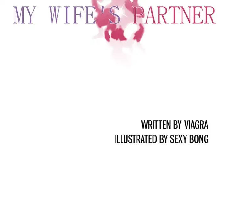 My Wife’s Partner Chapter 71 - Manhwa18.com