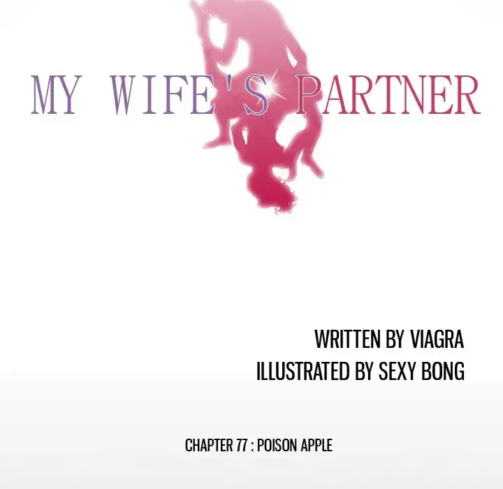 My Wife’s Partner Chapter 77 - Manhwa18.com