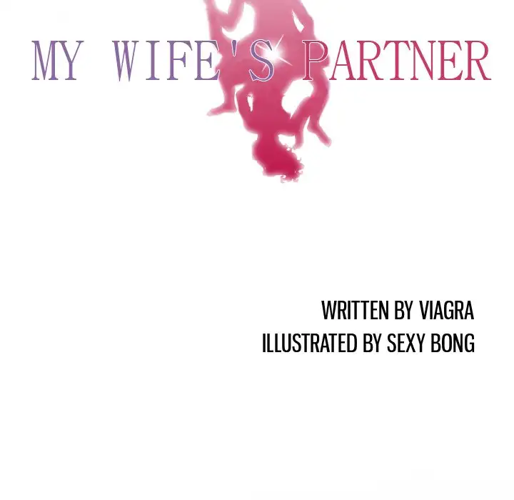 My Wife’s Partner Chapter 96 - Manhwa18.com