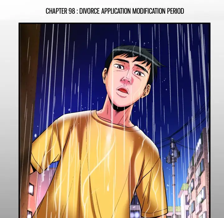 My Wife’s Partner Chapter 98 - Manhwa18.com