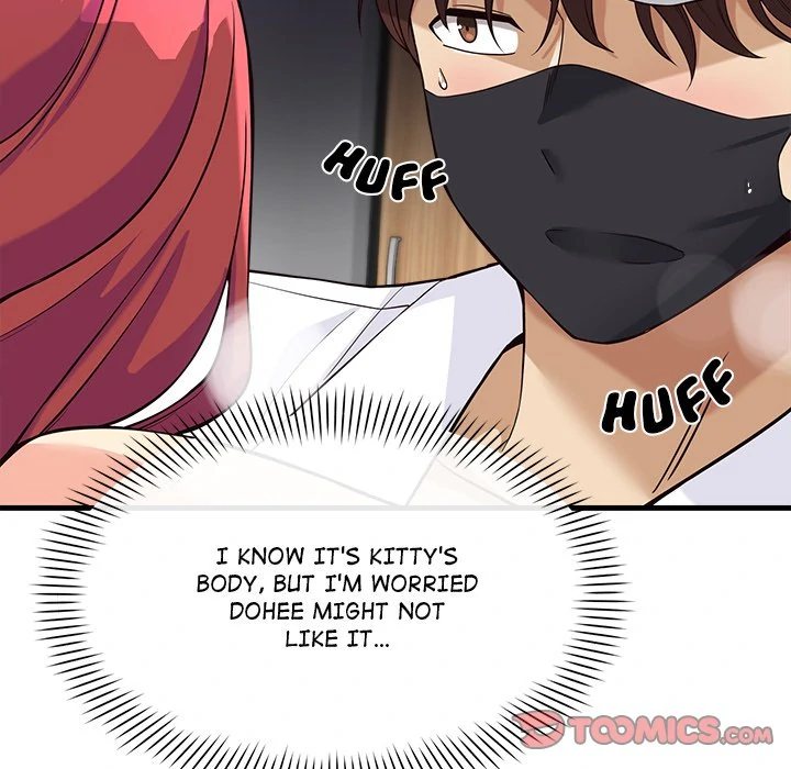 My Other Girlfriend Chapter 12 - Manhwa18.com