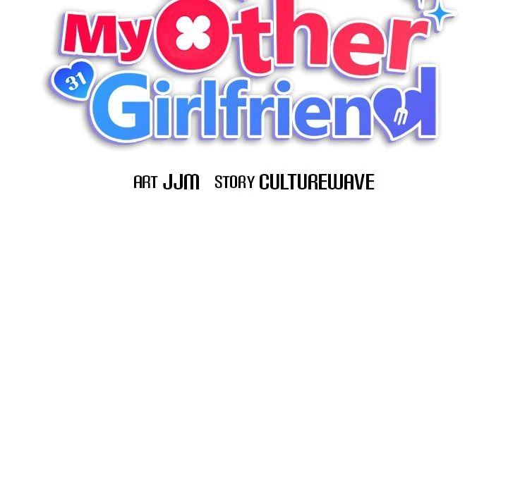 My Other Girlfriend Chapter 12 - Manhwa18.com