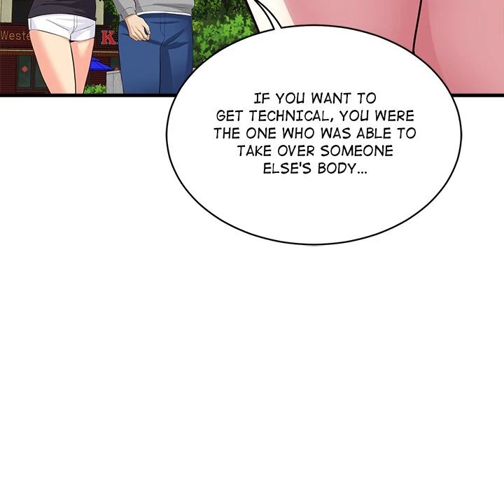 My Other Girlfriend Chapter 12 - Manhwa18.com