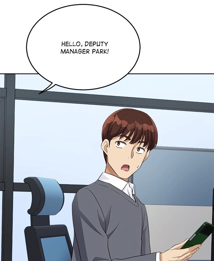 My Other Girlfriend Chapter 17 - Manhwa18.com