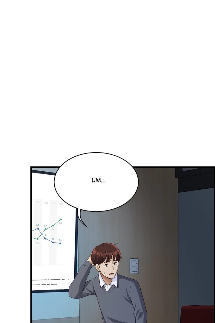 My Other Girlfriend Chapter 18 - Manhwa18.com