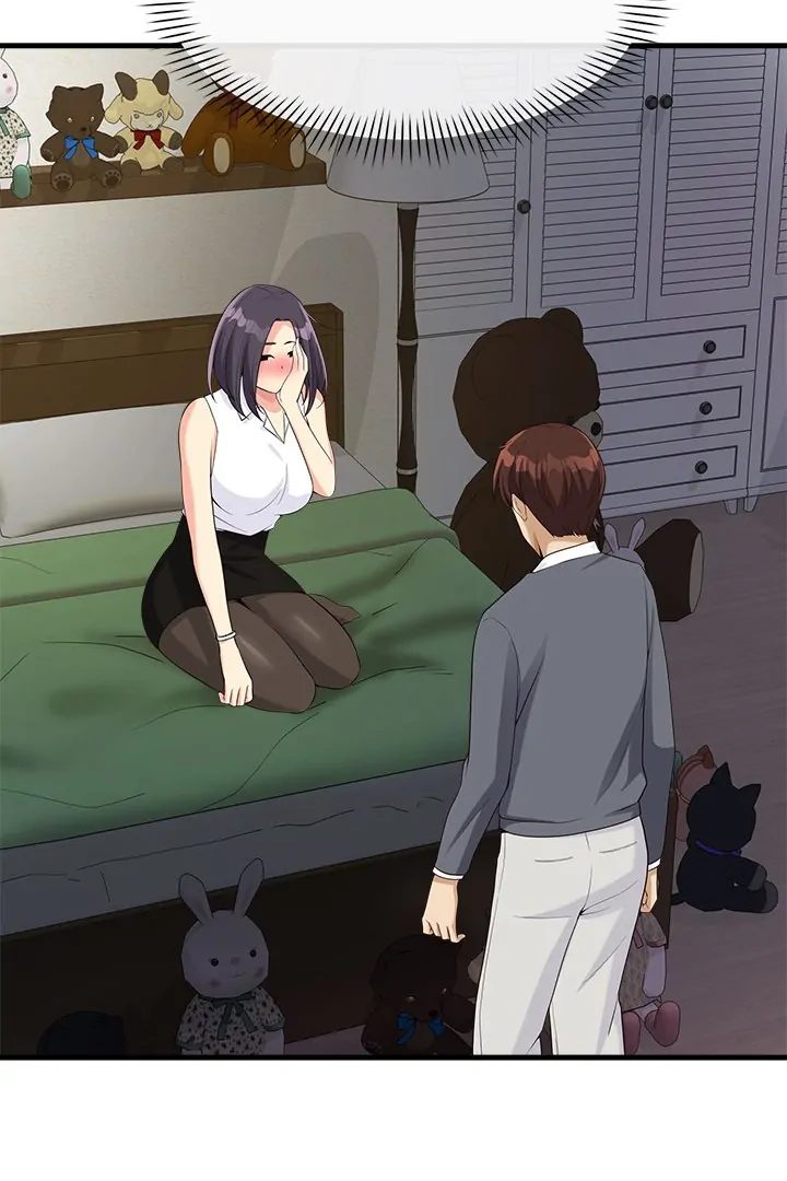 My Other Girlfriend Chapter 19 - Manhwa18.com